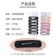 Mengkeduo Einfacher gefrosteter BB -Clip Süßes Seitenhaarklammelkopfschmuck süße Mädchen Ins Style Internet Celebrity Hair Card Black + Pink [12 insgesamt]