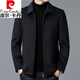 皮尔卡丹（pierre cardin）羊毛毛呢大衣外套男短款秋冬季装加厚翻领中年男士呢子夹克 99802款灰色 XL 180