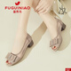 FuguiniAO (FUGUINIAO) mesh fish-billed sandals for women 2025 new real cowhide soft sole mother shoes women's shoes lazy shoes women's shoes black 37