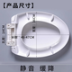 TOTO original TC394CVK CW436 704 844 986 SW716 718 764 981 Toilet lid 2: Original 3413424365605736