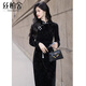Sibaishe new Chinese style dress 2025 autumn new women's national style buckle embossed back slit cheongsam