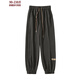 PUGESI (PUGESI) Grabado Pantalones de gofres de gran tamaño para hombres Pantalones para adolescentes casuales de primavera y otoño Pantalones sueltos K1049 Negro Regular 5xl 210-230Jin [Jin iguala 0.5 kg]