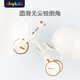 PLAYKIDS tricycle balanced sliding footsteps children's baby 1-6 years old multifunction folding Children's Day gifts can be folded S02-Hug the bear