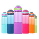 Shantou Lincun Igloo Water Cup Igloo Yikule Pop-Up красочная спортивная чашка 71341 Портативная детская Tritan Direct Pringing Cup 1387 Серым цветом 450/Milli-Liter/-