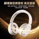 Ride (Edificador) W830NB Canciones de ruido activo Auriculares Bluetooth Auriculares Dual Gold Estándar Estándar Efecto de sonido Efecto de sonido Canción de ruido Música Música de clases en línea Cloud Shadow Gray