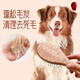 Blackbird pet handle comb cat and dog grooming brush special comb hair protection artifact massage air cushion needle comb cat comb large medium/large dog