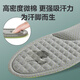Not tired after standing for a long time, moxa grass insoles for men and women, super soft sports insoles for men and women, shock-absorbing and anti-pain, sweat-absorbent/high rebound-black, 1 pair 35-36