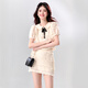 Fantu Fantu 2024 summer new style Xiaoxiang celebrity style suit women's age-reducing tea break short-sleeved tops and skirts two-piece set apricot tops S recommendation 85-100Jin Jin equals 0.5 kg