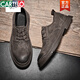 Cartelo Trendy Low-Top Martin Boots Herren echte Leder Frühling und Herbst Atmungsaktives britischer Stil wasserdichte Männer Retro Work Boots Neues Produkt Kamelfarbe 42