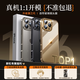 蓝轩适用苹果16ProMax手机壳新款iPhone16透明硅胶16Pro自带镜头膜超薄防摔高级感镜头全包Plus保护套 【沙漠金】自带8K全包镜头膜 iPhone 16 ProMax