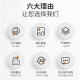 印美丽适用爱普生002墨水T03X1 L4158 L4168 L6168 6178 L6198打印机 002黑色（大容量）