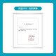
Kanglebao 12035 plasticized leakproof patch ring 12045 stoma sealed leakproof patch ring upgraded small white ring [upgraded small white ring] 12049 [3 pieces in bulk] 4.2mm
