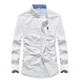 U.S. POLO ASSN. Long-sleeved shirt men's spring and autumn pure cotton Oxford spinning business casual loose iron-free breathable men's shirt white 2XL