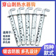 WCZ穿山刺膨胀螺丝空心砖带倒刺20公分加长拉爆内丝钩 带倒刺M10*12014号钻头开孔 外膨胀型--5个
