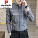 
Pierre cardin plaid shirt men's long-sleeved spring and autumn new casual base slim high-end business men's shirt knitted 9901# khaki L 105-120Jin [Jin equals 0.5 kg]