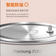 Joyoung 1.5L Large Capacity Health Kettle Household Constant Temperature Glass Electric Kettle Adjustable Temperature Fully Automatic Insulation Intelligent Anti-Spill Multifunctional Glass Decoction Kettle 304 Heating Plate Light Brown 1.5L 12 Functions