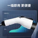 Wuji New Energy Electric Vehicle Ladegerät Waffe Tragbares Erdungsdraht Home Use BYD Song Aian 3,57 kW Changan Deep Blue SL03/C673 3,5 kW 8/16A Zweigang-Einstellung (20 Meter)