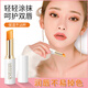 Venrock carotene thermochromic lipstick, long-lasting moisturizing, moisturizing, repairing, chapped lip lines, lip color, moisturizing lipstick 3.5g, special price 1 stick