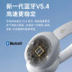 漫步者（EDIFIER）W830NB头戴式主动降噪真无线蓝牙耳机 96小时超长续航双金标沉浸式空间音效 节日礼物 星辉蓝