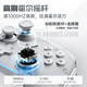 Mechanic G5Pro Max high brush wireless bluetooth game controller three-mode wired computer PC mobile phone NS steam switch type xbox play black myth Wukong controller Mechanic three-mode controller G5Pro Max white (base set)