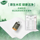 Weiyimei Wipes 1 Layer 200 насос * 20 мешков Коммерческий отель сгущенной ванной комнаты сухой ткань цельная коробка VS6217