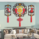 Chinesischer Stil Fu Charakter Wandaufkleber 3D Dreidimensionales Acrylsofa-TV-Hintergrund Wand Wanddekoration Malpapier verheißungsvoll und Wunsch 6187