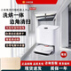 MIJIA sin lavado de lavado Robot Pro Househole Robot Automatic Robot Sweet Robot Integrado Modelo de Force Square Pro Square (T.) 95. Nuevo