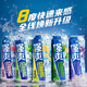 Ruio (RIO) can be freely matched with strong refreshing 8-degree series pre-adjusted cocktails, foreign wine, sparkling fruit wine, 500ml, large capacity, lychee flavor, 500mL, 6 cans