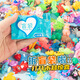Haiyiduo independent blind bag wine bottle food cartoon mini food play blind bag mini simulation items mini toys small ornaments mini characters blind bag [random 10 packs]