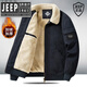 JEEP SPIRIT吉普精神棉衣男士冬季夹克棉服羊羔绒工装男毛领保暖加厚男装 9227军绿 XL 建议136-155斤