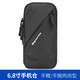 Riers Running Arm Bag Wrist Bag Outdoor Running Arm Bag Lightweight Unisex Suitable for Arms Mobile Phone Wristband Black (Universal for mobile phones below 6.8 inches)