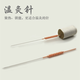 Warme Moxibustion Akupunkturnadeln Moxibustion Akupunkturnadeln warme Akupunkturnadeln für den langen Griff runde Libido -Nadeln, die mehrmals 20 Packungen 0,60*753 Zoll verlängert und verdickt wurden