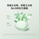Xiaomi (MI) REDMI Buds 6 Pro true wireless noise-canceling headphones, in-ear, suitable for Android and iPhone phones, Runyu Green