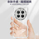 
Pengzhi comes with lens film. Real me GT5Pro mobile phone case RMX3888 transparent soft shell silicone does not yellow and matte rear case. All-in-one anti-scratch anti-fall protection case for men and women. Real me GT5Pro [Glamorous Eyes-White] comes with lens film.
