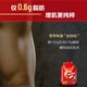 Konbit competitive pure whey protein nutrition powder fitness preparatory athlete sports training track and field sports supplement whey protein-yogurt flavor [1050g*1 barrel] [authentic fidelity, scratch code delivery, mind don't take pictures]