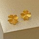 Tris Old Phoenix Gold Store Style Straight Gold Four-leaf Clover Earrings Fashion Simple Imitation Gold Mini Clover Earrings for Women A Pair of Grass Earrings