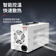 Maisheng programmable four-digit digital display DC voltage stabilization power supply experiment constant current aging maintenance mini program control adjustable voltage regulator MS1203C [120V3A] upgrade four knobs