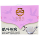 Lebeer Tremella Bird's Nest 198g*6 Tragbare Geschenkbox Echte Geschenkbox Urlaubs Geschenk Instant Mahlzeit Ersatz für schwangere Frauen 198g*6 Flaschen*1 Box