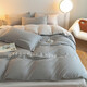 Núcleo de edredón antártico + conjunto de cuatro piezas + núcleo de almohada conjunto completo de ropa de cama de dormitorio doble y doble conjunto de ocho piezas Oli-medium ceniza de montaña gris 1.5m set de ocho piezas (núcleo tranquilo 8jin [Jin iguala 0.5 kg])