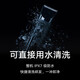 Xiaomi (MI) Mijia Hair Cutter, Adult and Children's Electric Hair Cutter, Electric Fader Hair Cutting, Full-body Washing, Extra Long Battery, Two-speed Control Speed, Recharge and Use