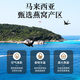 Lei Yunshang [Official] Dry bird's nest imported dry bird's nest can be traced to send elders nutritional supplements tonic gift boxes to make bird's nest porridge [Malay imported secret cup] Dry bird's nest 50g simple package