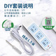 Bull removable wall-piercing perforated power strip home DIY wireless multi-hole power strip self-wiring socket 1 jack + 1.5 meter Bull plug line ready for sale