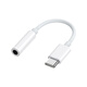 Slop THROPEtypec headphone adapter adapter suitable for Huawei vivo Xiaomi 15 Apple 16 mobile phone 3.5mm Android tpyec interface usb converter wired audio round hole standard version Type-C to 3.5mm