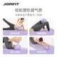 JOINFIT Pilates ball yoga ball fitness ball yoga ball explosion-proof pelvic floor muscle training ball yoga ball children's elastic ball deep space gray (25cm)
