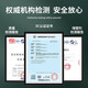 WORK BABY奥迪儿童电动车四轮带遥控宝宝汽车男女小孩玩具车可坐人礼物童车 粉色单驱+遥控自驾+手机蓝牙 电力驱动