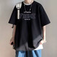 POUM Camiseta de manga corta para hombres en verano delgada de algodón de algodón redonda de cuello redonda de una marca moderna camiseta de media manga para hombres bcymg-dt679 negros l