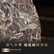 新益号 茶叶普洱茶生茶古500老班章古树茶云南勐海生普洱饼茶礼盒装357g