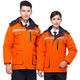 
Shurong labor protection work clothes cotton jacket, thickened and warm, removable reflective strip cotton jacket, Baolan 17084A