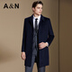 Antonio 100% cashmere lining removable mid-length coat men's business casual woolen woolen warm windbreaker