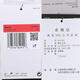 
Nike NIKE [大发] Men's AS M NK DF UV HYVERSE SS GCELT Shirt HF6169-133 M